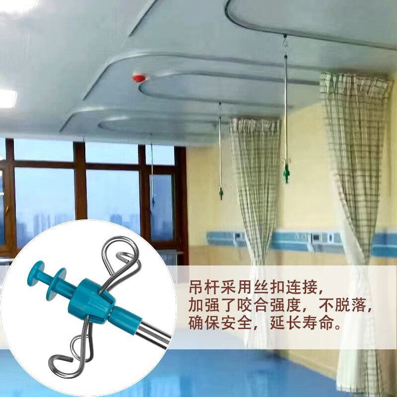 GLLO输液吊杆不锈钢(根)
