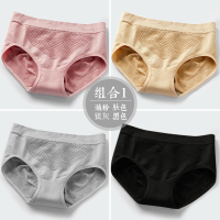 雅姿花(YAZIHUA)4条装日系3d蜂巢暖宫内裤女纯棉裆包臀无缝中腰三角裤