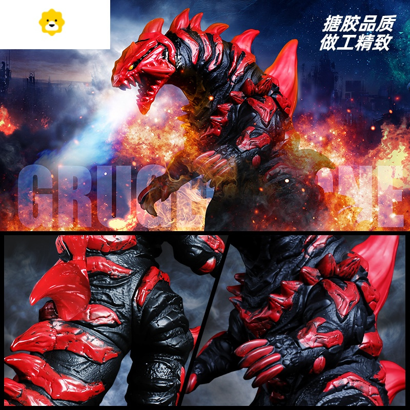 真智力动漫周边atm1801报价_参数_图片_视频_怎么样_问答-苏宁易购