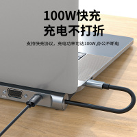晶华 Type-C扩展坞USB-C转HDMI/VGA/千兆网口/分线器苹果雷电华为笔记本电脑带音频转换器十一合一N835