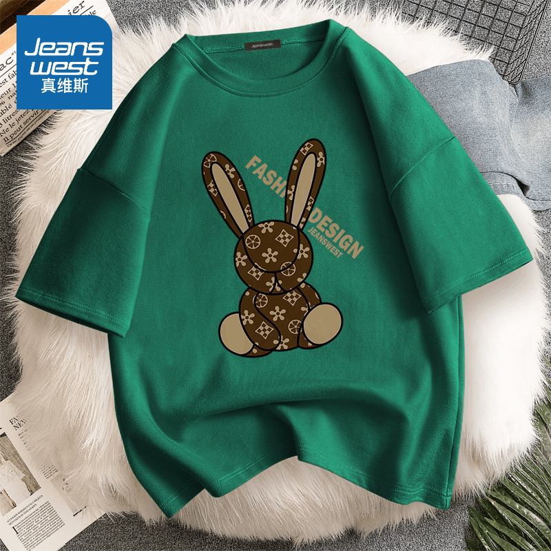 真维斯纯棉短袖女学生韩版宽松t恤2020新款ins百搭设计感小众上衣图片