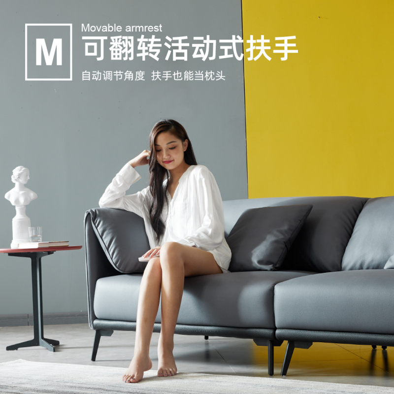 左右沙发北欧轻奢科技布沙发现代简约沙发客厅小户型三人位脚踏布艺免洗沙发组合家具5052