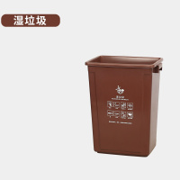 匹牧 PM-LJT-0099 商用户外分类塑料无盖垃圾桶 咖啡色40L无盖 单位:个