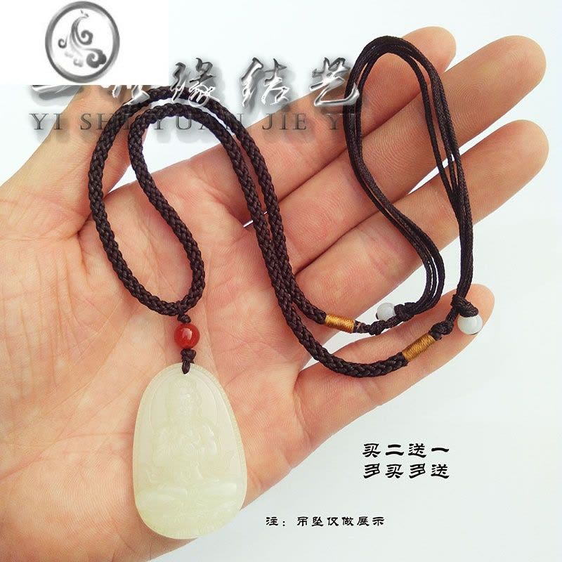 JiMi手工编织简约翡翠吊坠挂绳玉佩平安扣项链绳男女调节红黑挂坠绳子图片
