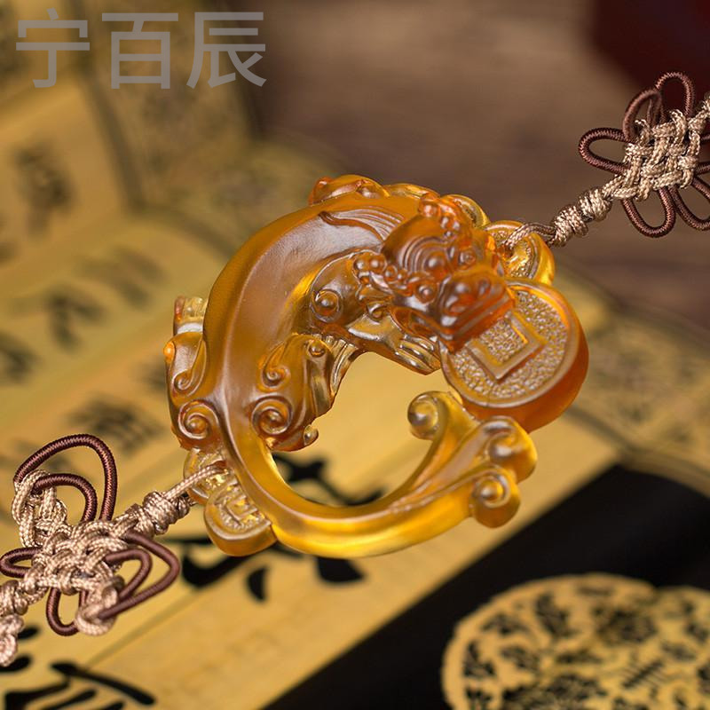 宁百辰珍珠马 琉璃汽车挂件 水晶貔貅饰品保出入平安符 车用挂饰