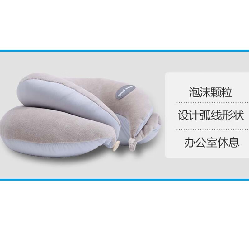 倍轻松午睡宝贝NP D091便携肩颈按摩器深层放松缓解疲劳随时随地使用高清大图