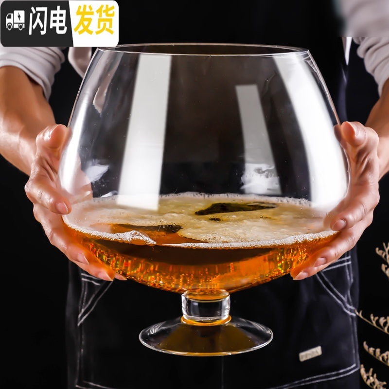 三维工匠特大号啤酒杯巨大超大巨型酒杯大号红酒杯高脚杯大容量玻璃英雄杯 福佳白啤酒杯450/无oGo