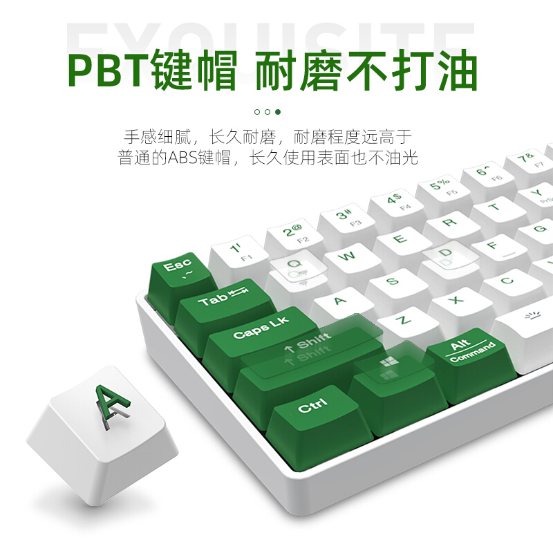 达尔优EK861绿野蓝牙键盘双模机械键盘无线键鼠有线小键盘程序员61键便携迷你mini 键盘 PBT双色注塑键帽 黑轴
