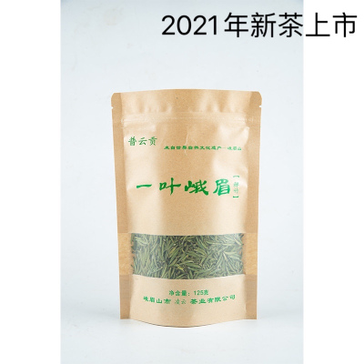 普云贡 11116 一叶峨眉禅竹 茶叶 125g 袋装