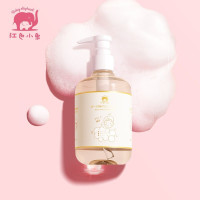 红色小象儿童氨基酸无硅油洗发水3-6-12岁男童用洗发露500ml