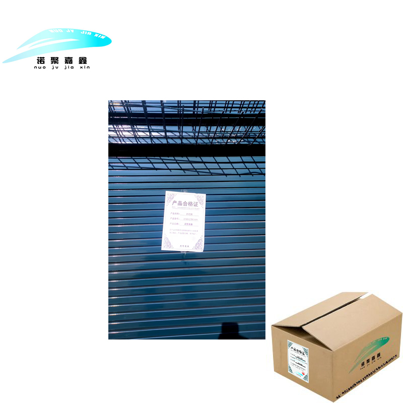 诺聚嘉鑫护栏网 2740*1784mm 个