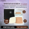 CHANEL香奈儿 珍珠光感轻透光粉饼12g#20 定妆 遮瑕 各种肤质 SPF25 PA+++