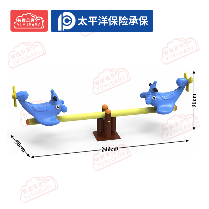 儿童户外游乐玩具跷跷板双人座卡通弹簧幼儿园海豚跷跷板高清大图