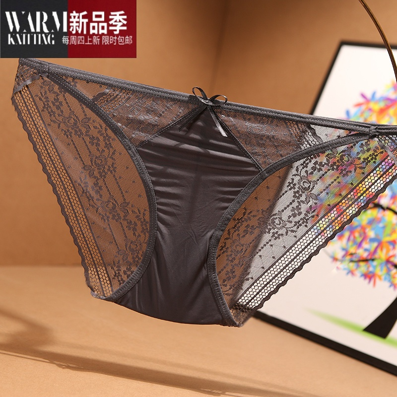 shanchao日系性感内裤女蕾丝透气舒适冰感牛奶丝三角裤女士低腰棉裆