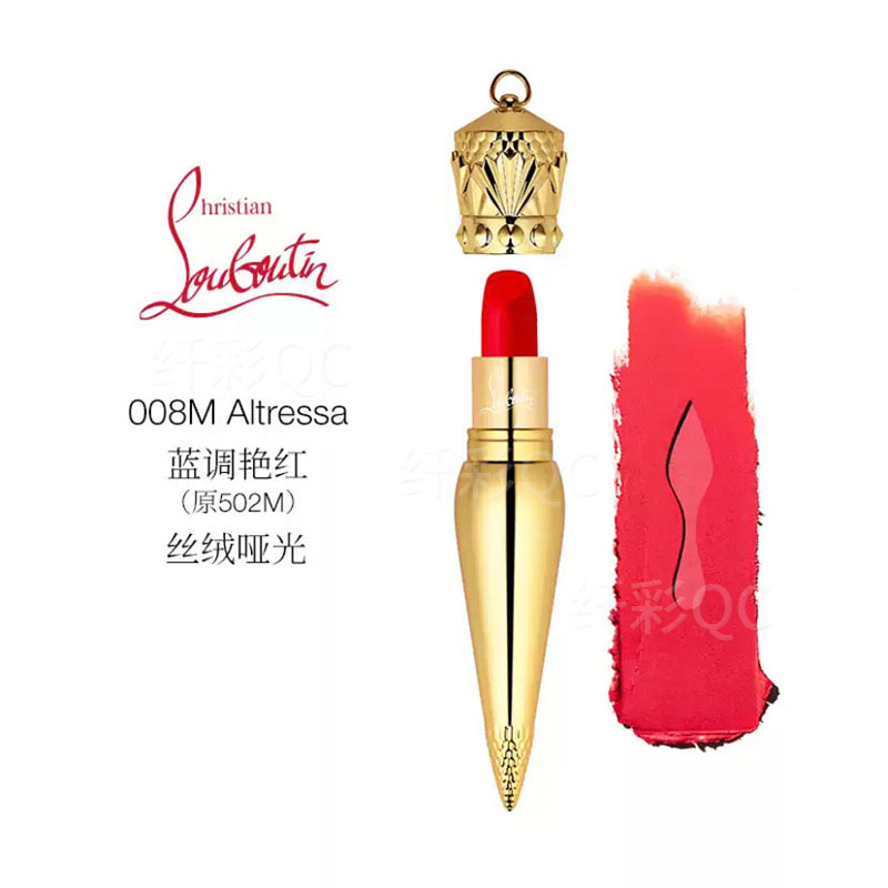 cl502m萝卜丁女王权杖口红唇膏套盒女神生日情人节礼盒 新版008m金管