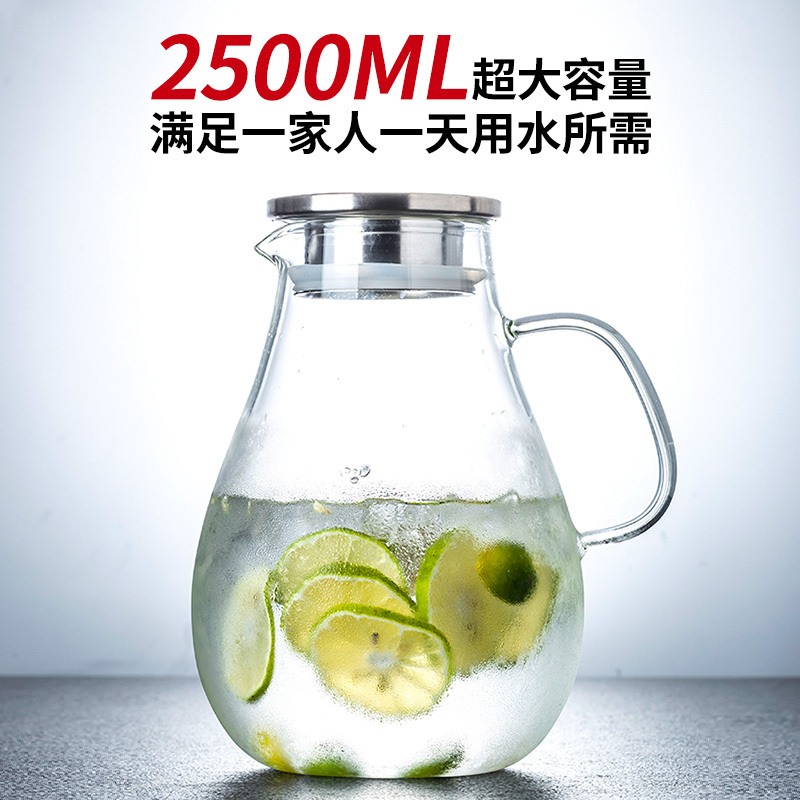 耐热冷水壶家用茶壶玻璃烘焙精灵大容量凉水壶防爆凉白开水壶过滤口 水滴壶不锈钢盖2000ml+6只普通水杯+茶盘