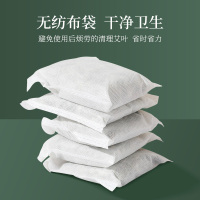青源堂 艾叶包泡脚足浴包洗澡包干艾草叶睡前泡手脚男女老少全家家用15克*30袋
