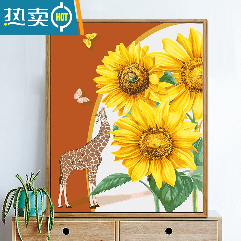 敬平数字油画diy油彩画小清新填色画向日葵手绘减压客厅装饰画装饰画 绿色向日葵1 60*75配铝合金外框默认金色画板+高光颜料+画笔+无痕钉