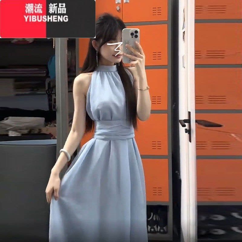 YIBUSHENG法式蓝色挂脖吊带连衣裙子女2024年季新款海边度假收腰沙滩长裙图片