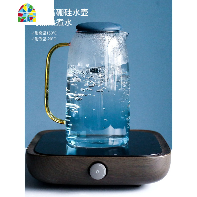 日式冷水壶水杯可高温大容量柠檬果汁凉水壶玻璃水具套装家用 FENGHOU SDG087云石冷水杯250ml