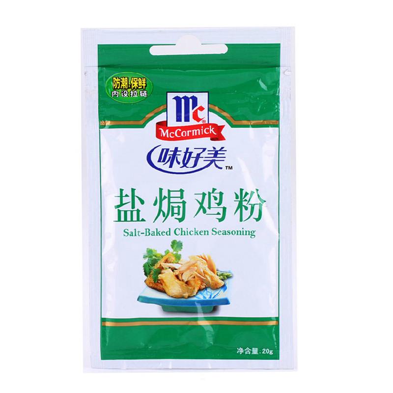 味好美盐局鸡粉20g