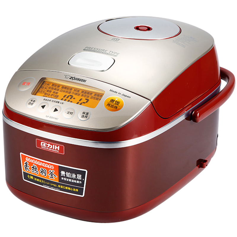 象印(ZO JIRUSHI) NP-BSH18C 日本原装七段压力IH微压电饭煲 5L 红色(2-3人份)