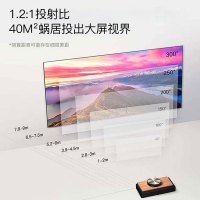 【专柜同款】JmGo坚果E9投影仪 全高清1080P 900ANSI流明 家庭影院支持蓝牙3D无屏电视 坚果G7升级版