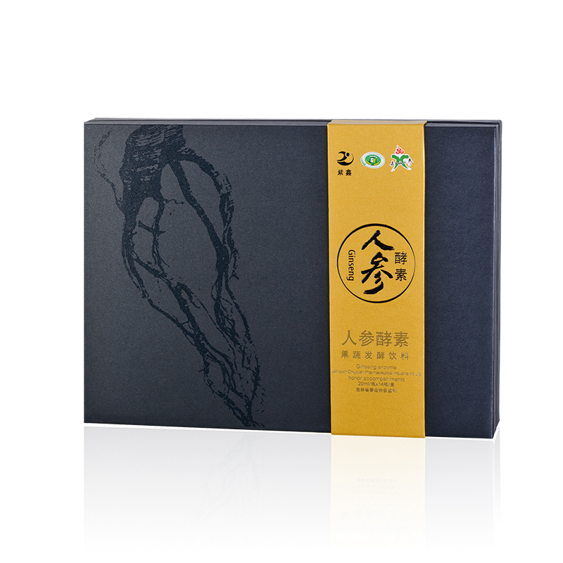 紫鑫人参酵素果蔬饮料 长白山人参酵素 传统滋补 送礼礼盒350ml (50ml*7瓶 每50ml含生晒参0.75g)