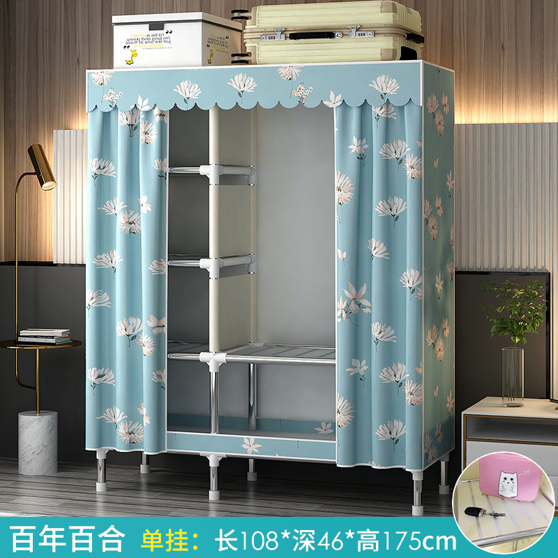 简易布衣柜出租房家用卧室衣柜收纳储物橱现代简约小户型结实耐用