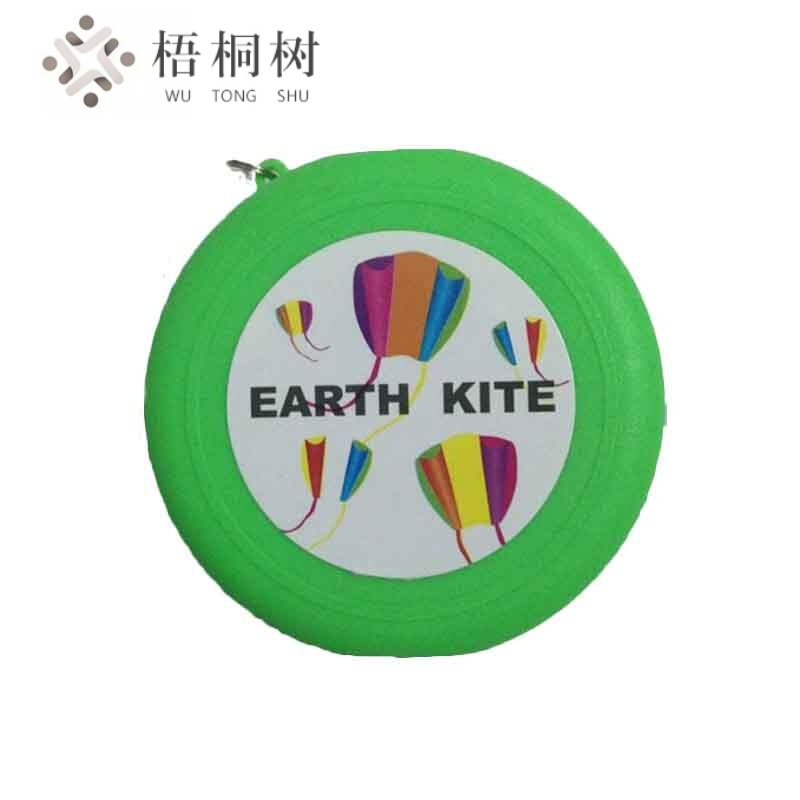 儿童小孩创意口袋风筝可折叠软体风筝儿童户外玩具
