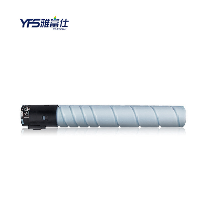 雅富仕 TN223/224小容量黑色粉盒 适用柯尼卡美能达BizhubC226 C283 C266页产量5000/个