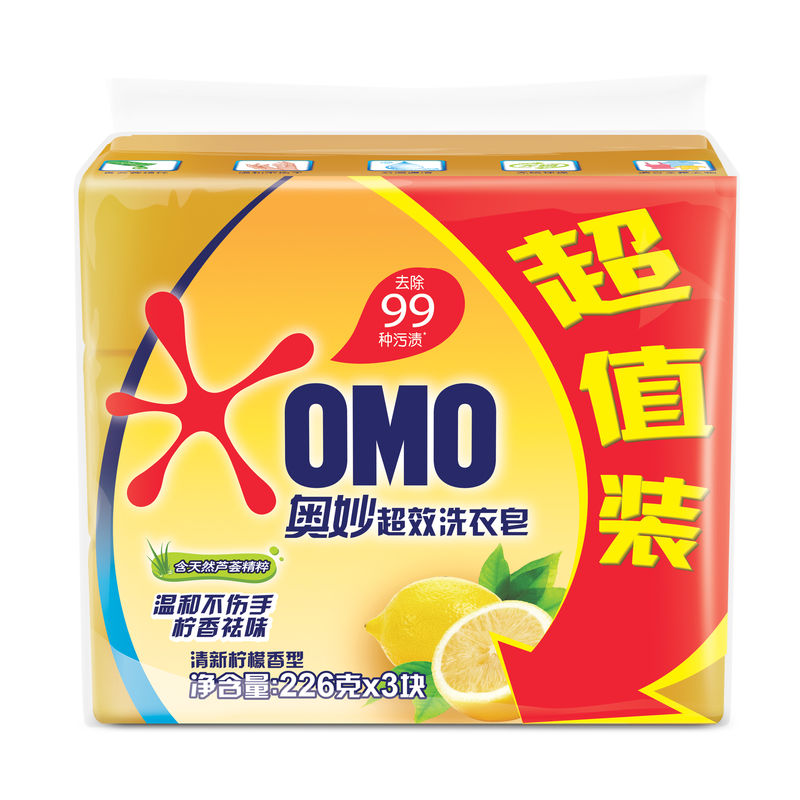 奥妙 清新柠檬超效香皂 肥皂 洗衣皂226g*3 (新老包装随机发货)高清大图