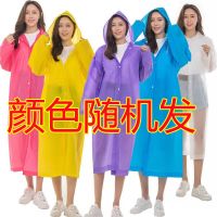 时尚防暴雨连体长款雨衣外套男全身防水骑行徒步加厚成人雨衣女款 时尚雨衣 非一次性[颜色随机] 身高160-165[40-