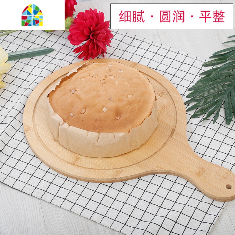 宝宝辅食摆拍盘菜板竹木家用切水果砧板小切菜板披萨面包盘易清洗 FENGHOU 方形大号高清大图