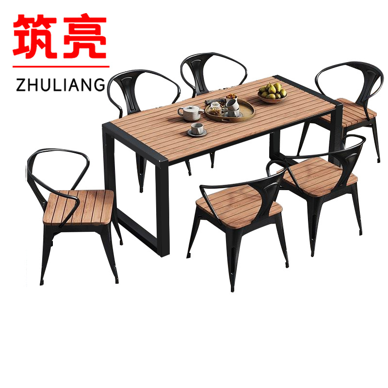 筑亮 户外桌椅 1.3m黑+6椅 套高清大图