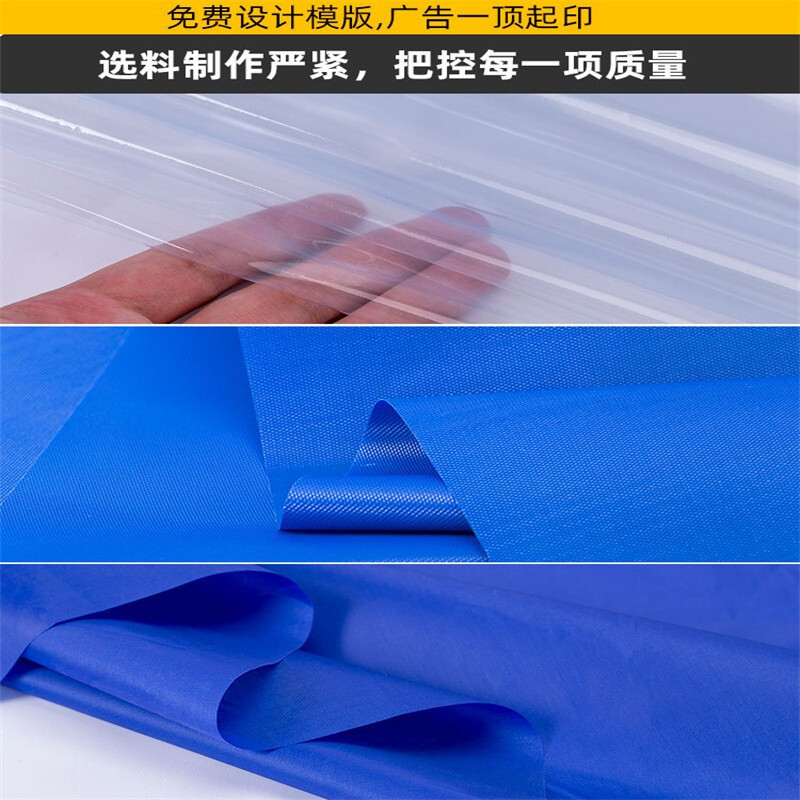 帐篷 中特邦安 ZT-ZP23 单层帐 多人 通用 蓝色