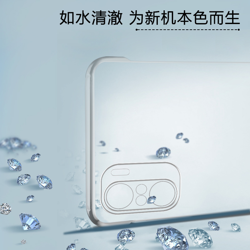 安美宝红米k40手机壳k30pro保护壳k40游戏增强版K30S至尊纪念版保护套k40pro+无边框透明5g版超薄硬壳