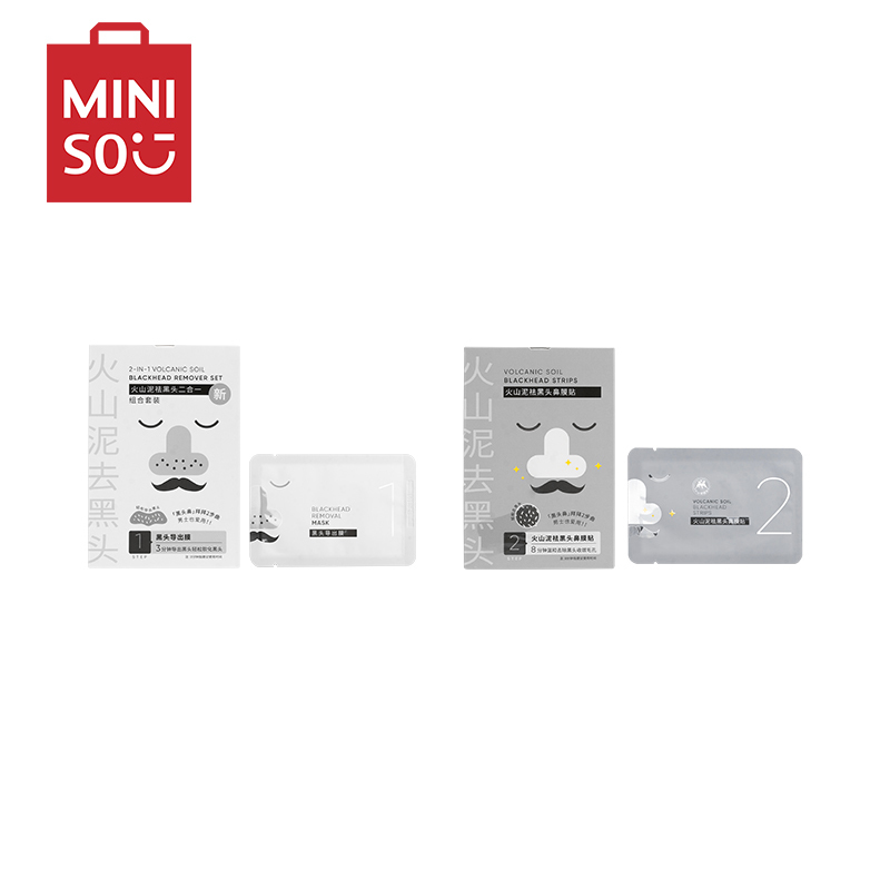 名创优品(miniso) 火山泥祛黑头鼻贴膜二合一组合套装