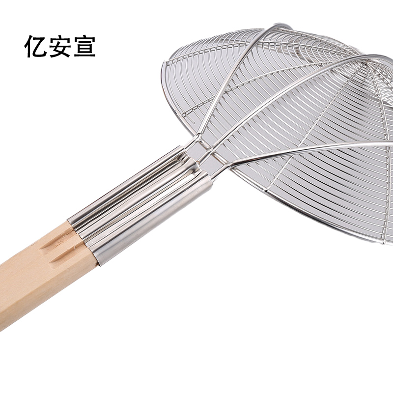 亿安宣 笊篱 直径32cm/个高清大图