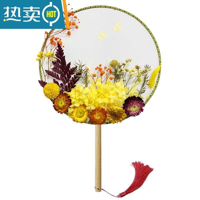 XIANCAI团扇diy材料包永生花儿童干花圆扇手工小扇子空白扇面七夕节礼物 初见套装(送镊子支架胶水)高清大图