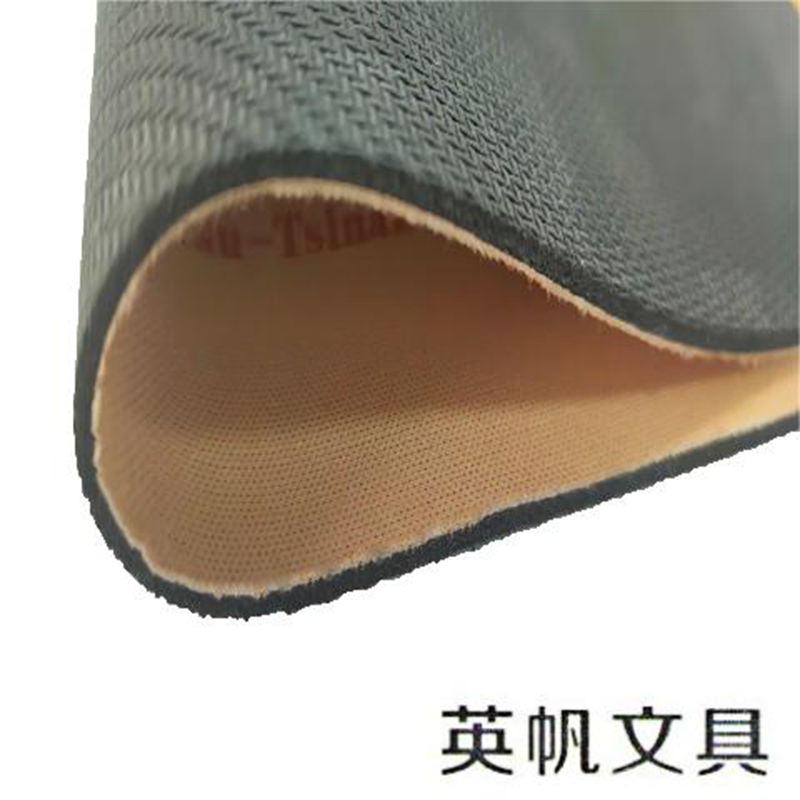 英帆文具爱路护路办公室鼠标垫YF-D112/个高清大图