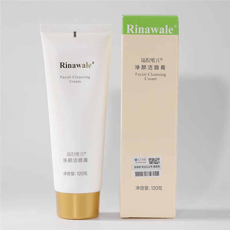 瑞倪维儿净颜洁面膏120g/支高清大图
