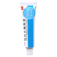 健民 烧伤止痛药膏 10g*1支/盒