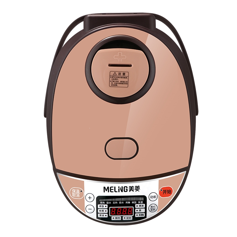 美菱(melng)电饭煲mf-da3015报价_参数_图片_视频_怎么样_问答-苏宁