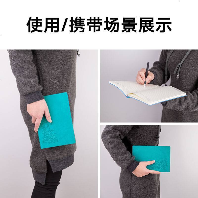 a5笔记本文具商务记事本学生日记本简约手账本工作笔记本子 B6-硬皮-橙色图片