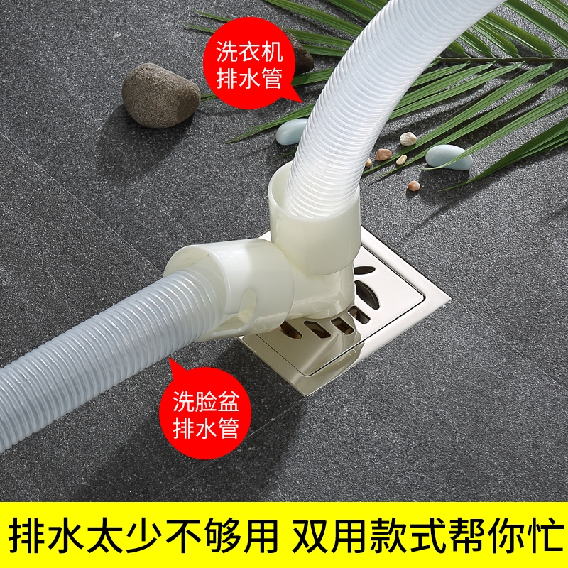 不锈钢地漏古达卫生间洗衣机阳台防臭器浴室厕所下水道方形地漏盖