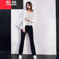 YIBUSHENG黑色裤子女春微喇叭裤薄款高腰宽松学生加长休闲裤显瘦长学 S95斤以内 加绒款加长版