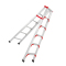 圣承启 梯子 2米个
