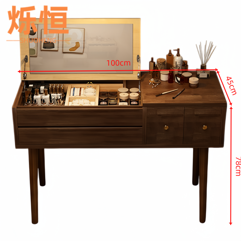 烁恒 梳妆台 100*45*78 张高清大图