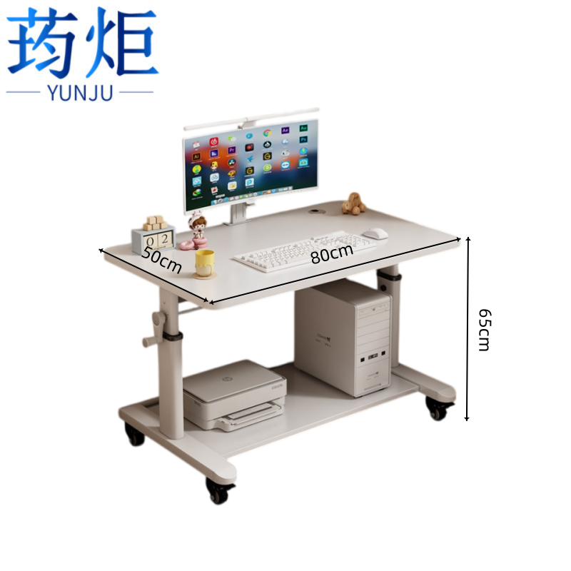 荺炬电脑桌高清大图